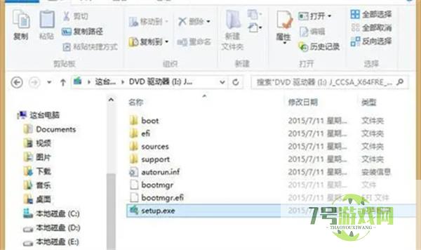 win8.1怎么升级win10