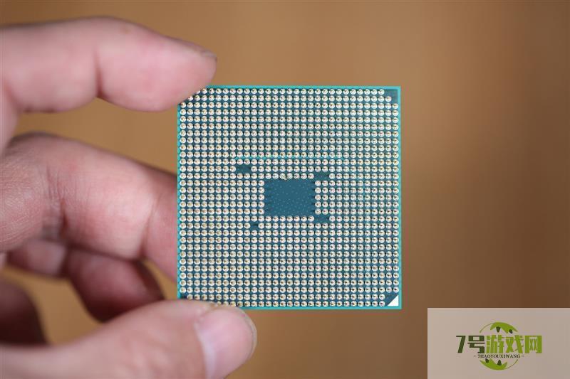 amd a8
