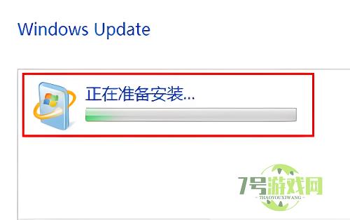 win7旗舰版升级win10