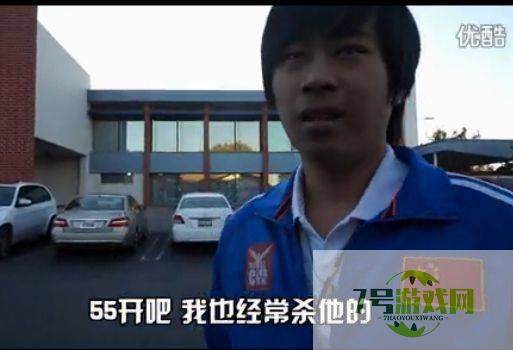五五开是什么梗