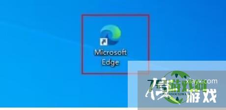 Microsoft Edge浏览器怎么重置?