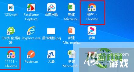 谷歌浏览器如何设置分身
