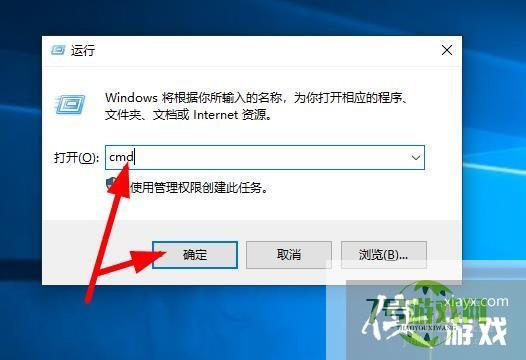 windows10怎么样启用和关闭超级管理员帐户