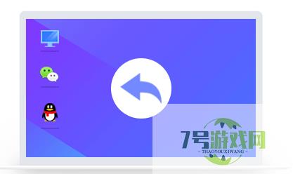 win10升级助手官网
