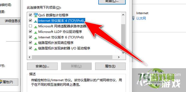 如何解决浏览器拒绝连接请求的问题
