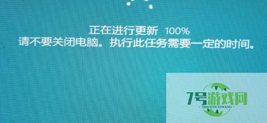 win10 1803