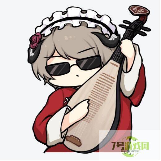煌家乐队是什么梗