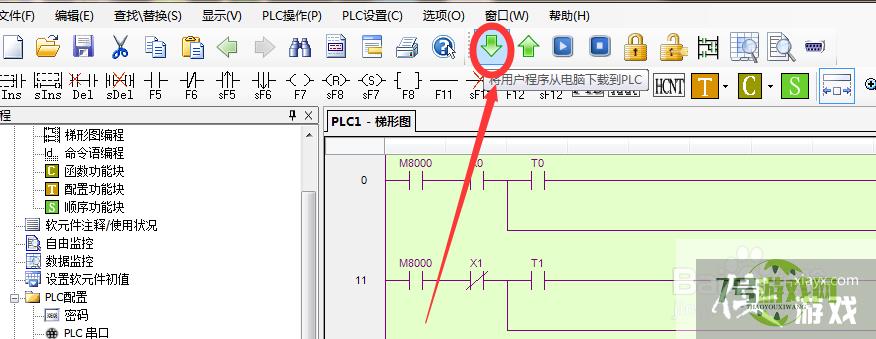 信捷plc怎么下载运行程序