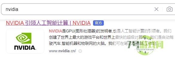 9800gt显卡驱动