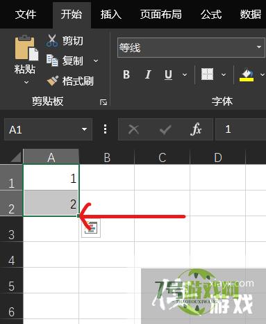 Excel表格中设置序号的三种方法