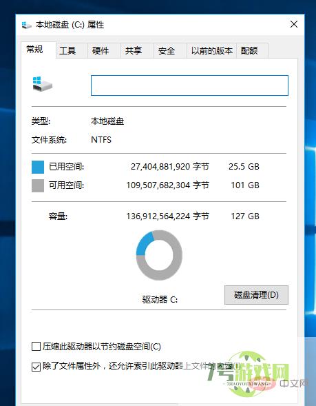 网页打开慢