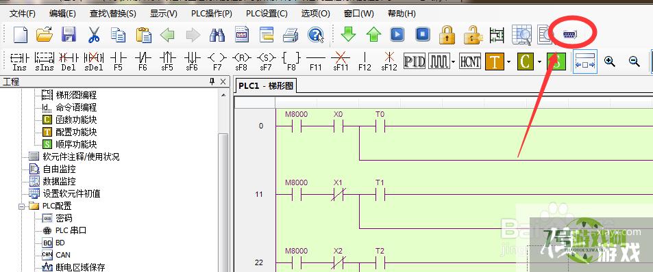 信捷plc怎么下载运行程序