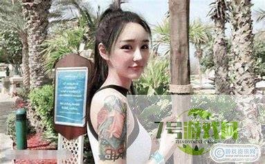 邪神奥咪咪是什么梗