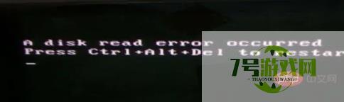 disk error