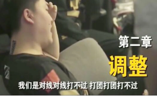 UZI圣经是什么梗