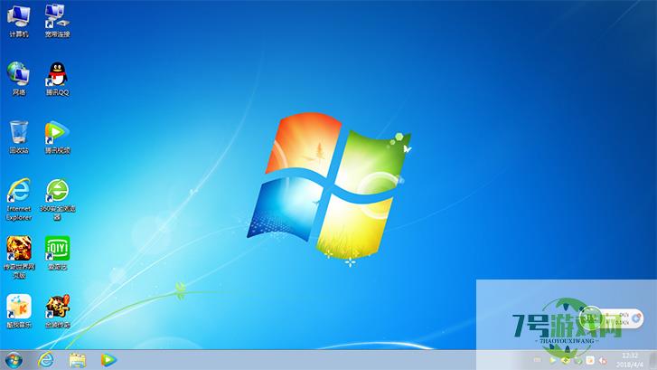 ghost win7 64