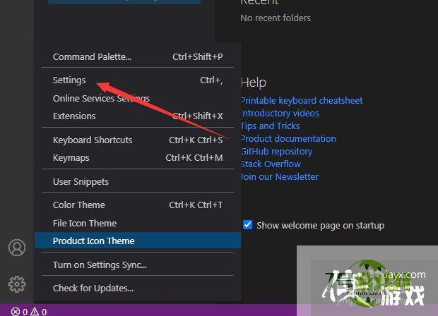 Visual Studio Code怎么自动存储库检测开启