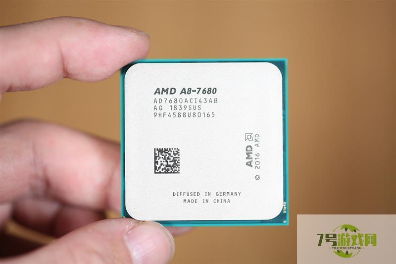 amd a8
