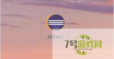 Eclipse如何重命名文件