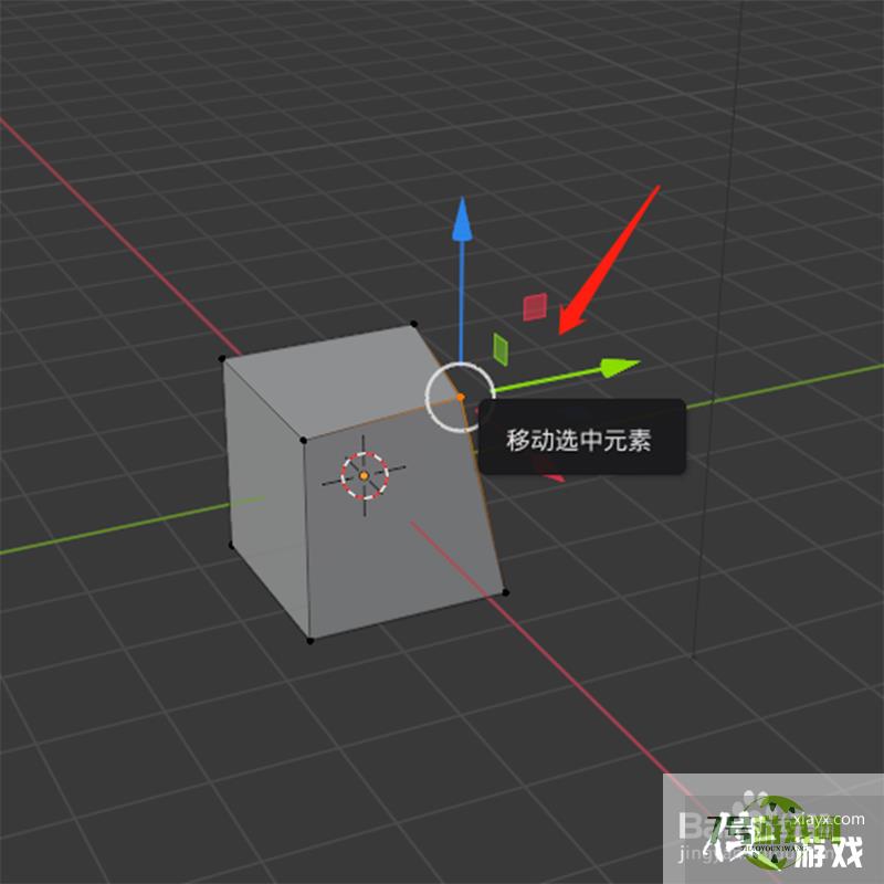 blender如何移动编辑物体上的顶点