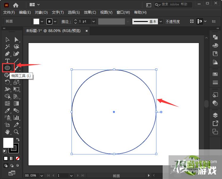 ai怎么让文字在圆形底部是正的