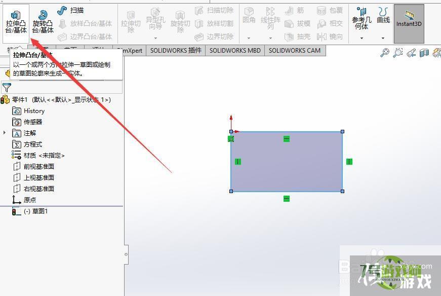 SW如何从零件制作工程图