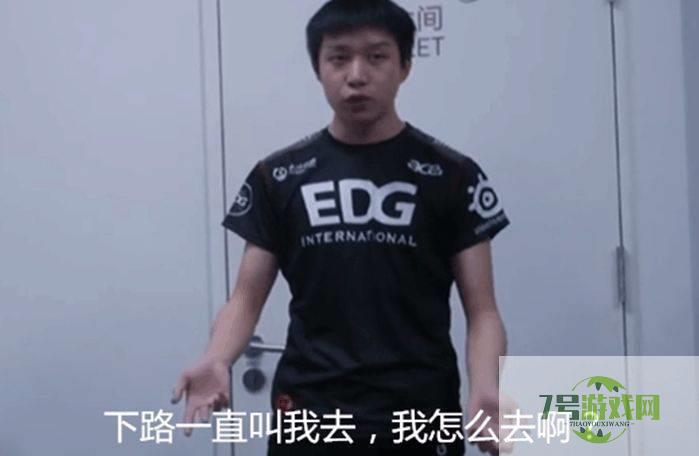 圣经：厂长是什么梗