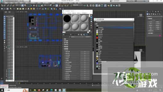 3dsMax怎样设置基础权重的材质