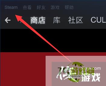 Steam占用储存高怎么办？