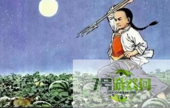 今晚月色真美适合刺猹是什么梗