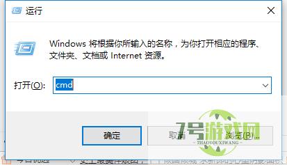 chkdsk工具怎么运行