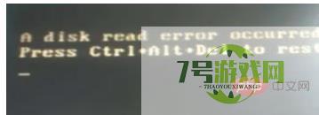 disk error