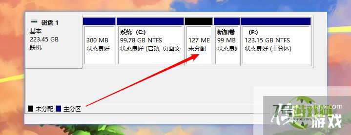 win10系统给电脑增加分区的方法教程