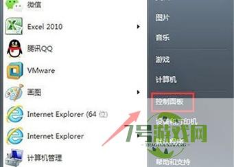 windows7如何阻止端口连接