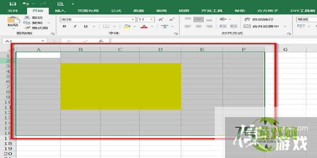 怎么让excel表格以外的区域变成灰色