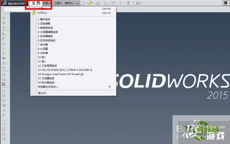 solidworks电路图如何画？