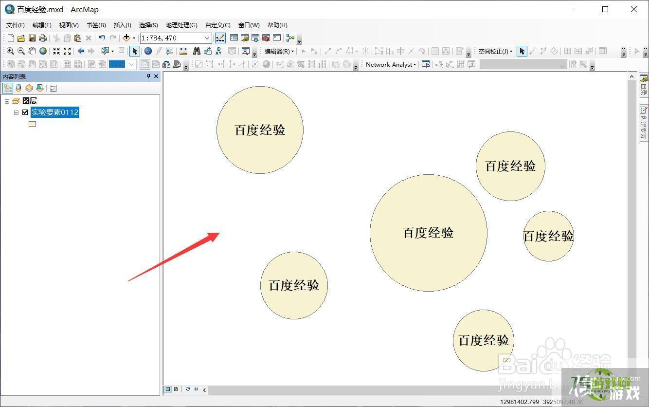 ArcGIS同名标注怎么显示一个