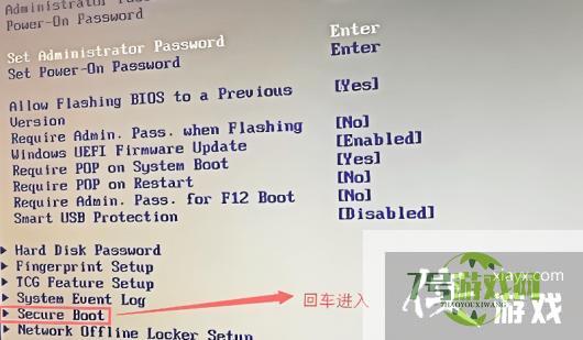 Win10系统重装Win7无法启动怎么办