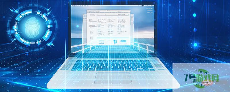 pc端什么意思