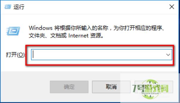 win10模块dll加载失败二进制