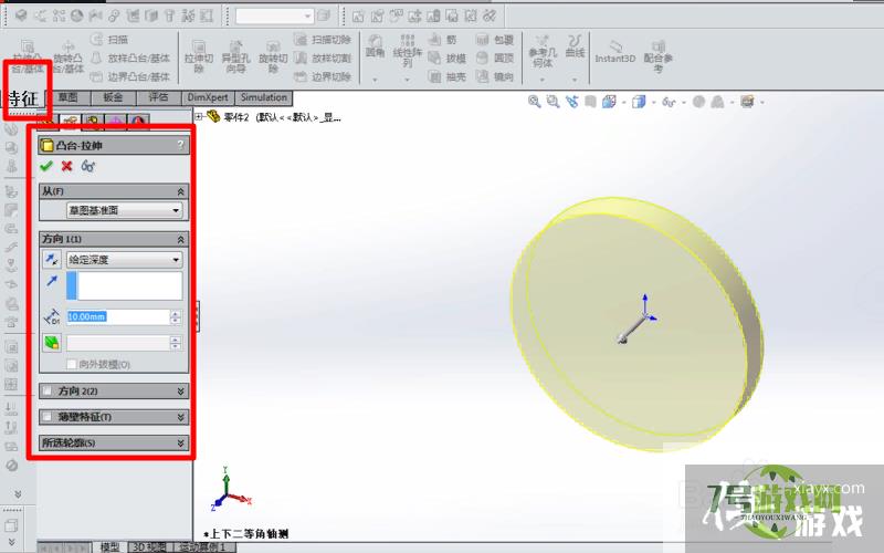 solidworks电路图如何画？