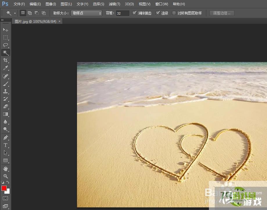 如何使用电脑ps在图片中添加描边文字