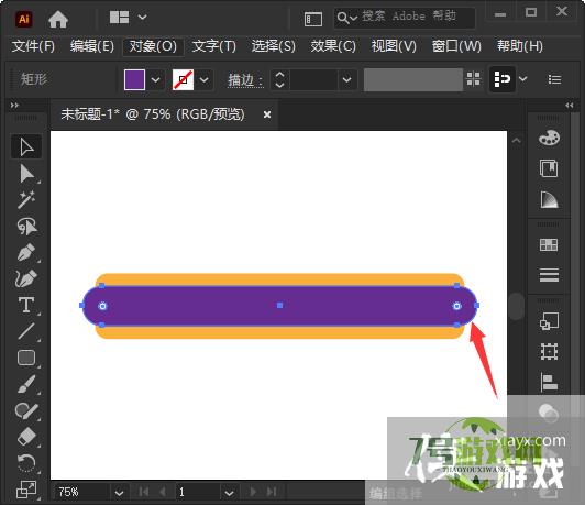 AI2021怎么把两个图形合并变成一个图形