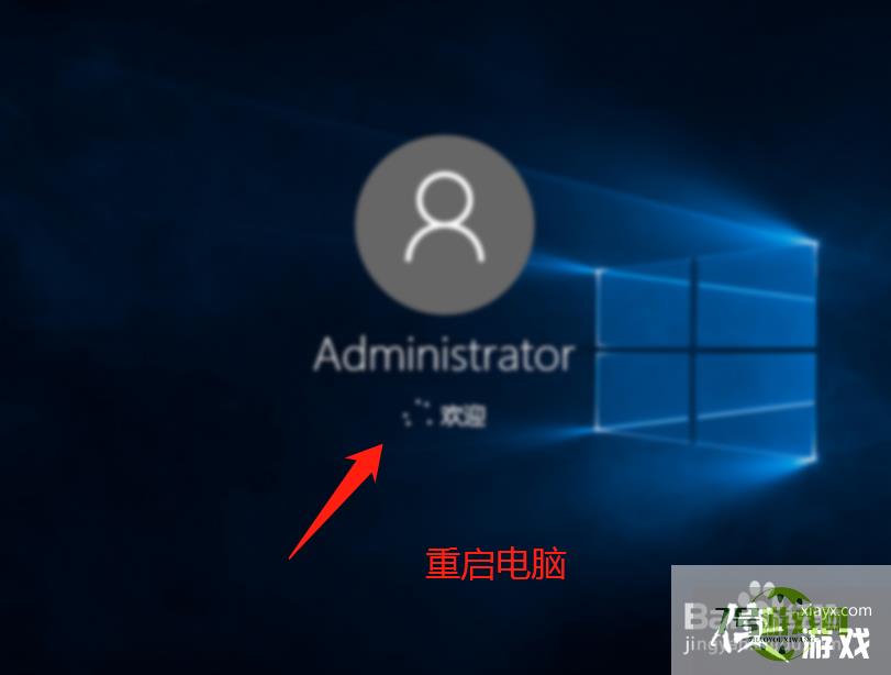 win10怎么启用不安全的来宾登录？