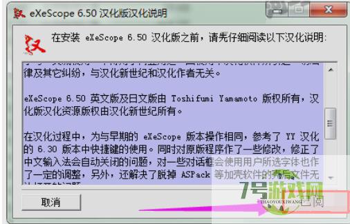 dll文件怎么打开