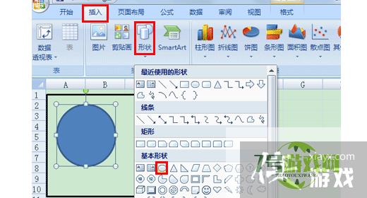 波士顿矩阵用EXCEL如何做？