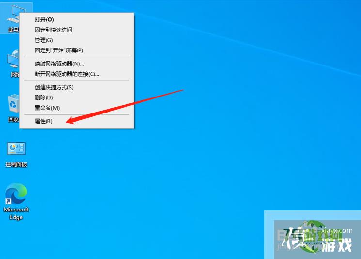 电脑硬盘修改盘符提示参数错误怎么办