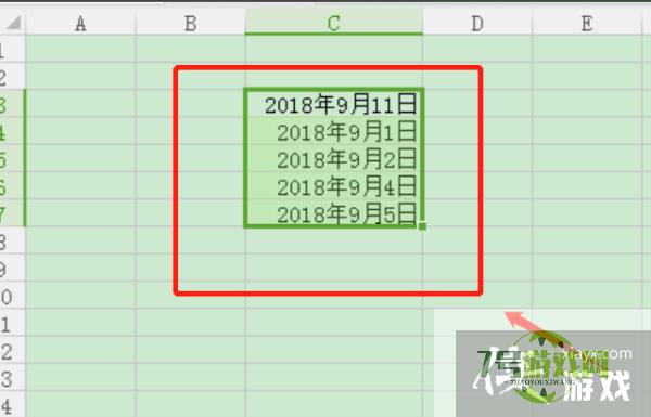 在Excel里面怎么让时间递增30分钟？