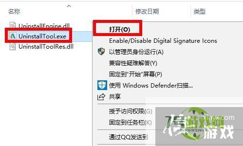 win10安装不了CAD报错怎么办CAD的详细安装方法