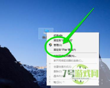 怎么用无线网卡上网